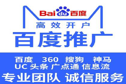 知乎信息流优化：如何提高点击率